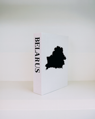 Belarus Travel Faux Book Keepsake Box