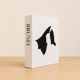Brunei Travel Faux Book Keepsake Box