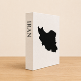 Iran Travel Faux Book Keepsake Box