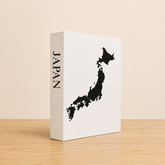 Japan Travel Faux Book Keepsake Box