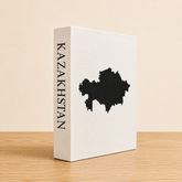 Kazakhstan Travel Faux Book Keepsake Box