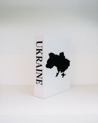 Ukraine Travel Faux Book Keepsake Box