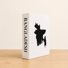 Bangladesh Travel Faux Book Keepsake Box