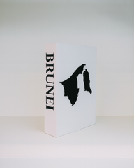 Brunei Travel Faux Book Keepsake Box