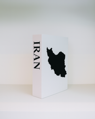 Iran Travel Faux Book Keepsake Box