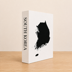 South Korea Travel Faux Book Keepsake Box