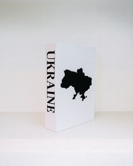 Ukraine Travel Faux Book Keepsake Box