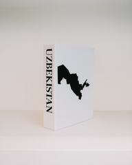 Uzbekistan Travel Faux Book Keepsake Box